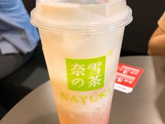-奈雪的茶(中储能店)