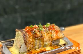 Cream Cheese Salmon Roll