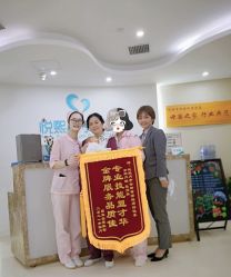 点击看大图 -妍悦母婴月子会所(武汉天地店)