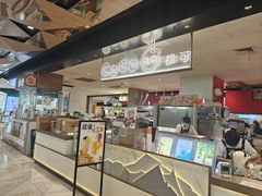 -CoCo都可(虹口龙之梦店)