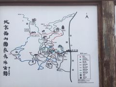 -鬼笑石后山停车场