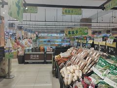 -AEON超市(永旺梦乐城泰达店)