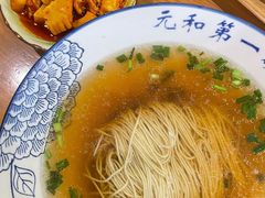 -李公面(星尚邻里店)