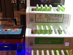 -万达影城(资阳万达广场IMAX店)