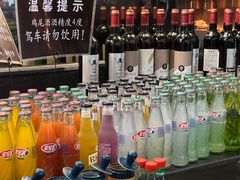 -好伦哥(温都水城店)