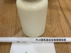 招牌榴莲酸奶-Mr.Fruits水果先生(北京市百货大楼店)