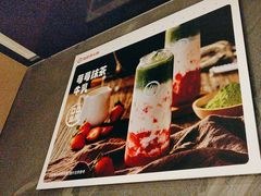 -海底捞火锅(玉桥商业广场店)
