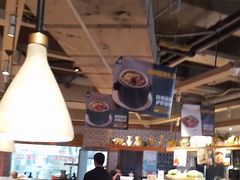 -天山集市(和家乐广场店)