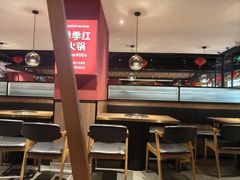 -季季红火锅(长沙步行街店)