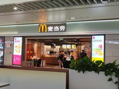 -麦当劳(上海虹桥站30B检票口楼上)