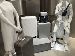 -RIMOWA(北京三里屯太古里店)