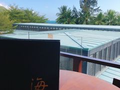 -半山半岛洲际度假酒店·观海廊
