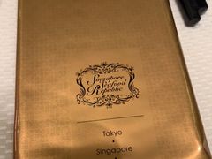 -新加坡海鲜共和(名胜世界圣淘沙海滨坊)