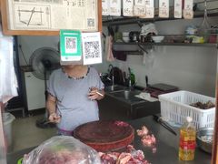 -福合埕牛口福·牛肉火锅·牛肉丸