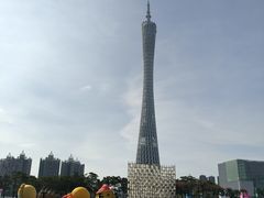 -海心沙亚运公园
