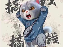 -环球港-停车场