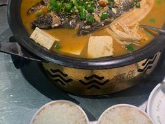 -探鱼·鲜青椒爽麻烤鱼(天河优托邦店)