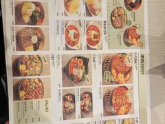 -池奈·日式咖喱蛋包饭(湖滨银泰in77店)