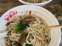 -湖南牛肉特色粉面(华屏路店)