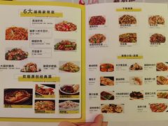 -炊烟小炒黄牛肉(中心印象城店)