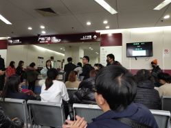 -中国福利会国际和平妇幼保健院(徐汇院区)