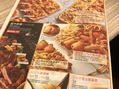 菜单-必胜客(紫竹桥苏宁店)
