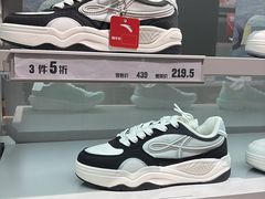 -砂之船长沙奥莱