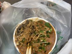-牛街洪记小吃店(牛街店)