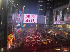 -观音桥步行街
