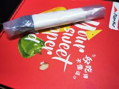 -必胜客(印象城店)