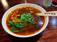 -赤酱红油(家乐福店)