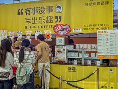 -沈阳铁西万象汇