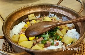 Preserved Meat and Potato Rice