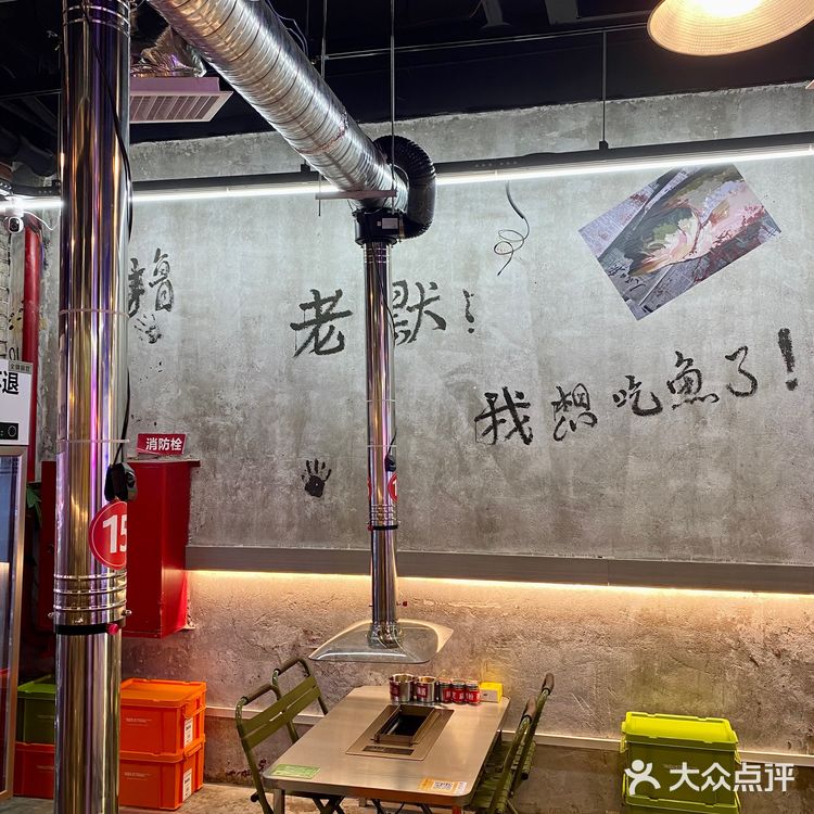 强盛集团来西安了？？？？