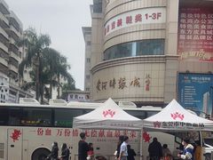 -黄河时装城(虎门店)
