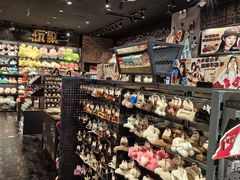 -酷乐潮玩(颛桥万达店)