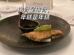 -上海和平饭店华懋阁 Cathay Room