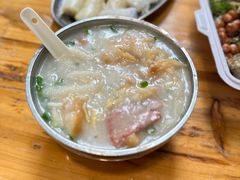 -陈添記·祖傳爽鱼皮·西关老字号(广州首店)