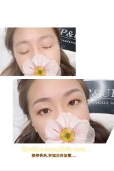 -UP&UP·半永久眉毛眼线机器野生眉