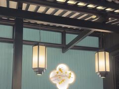 -额娘·现烙春饼烤鸭(太原总店)