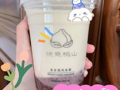 -伏小桃(明瓦廊店)