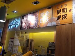 -麦当劳(玉桥中路店)