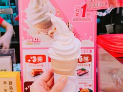 豆浆霜淇淋-永和大王(浦东南路店)