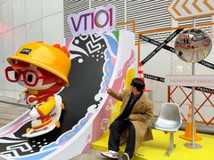 -VT101维多利广场