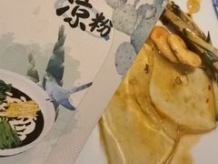 -龍聚祥烧麦馆(鼓楼店)