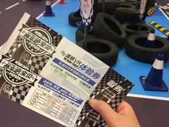 -AEON永旺(东方宝泰店)