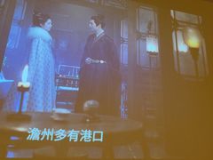 -宜养堂·按摩·SPA·调理艾灸(仙林生命科技园店)
