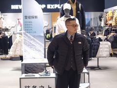 -乐天百货(环球中心店)