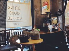 -251#coffee roasters(沿河东路店)