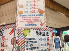 -永旺梦乐城(武汉金桥店)